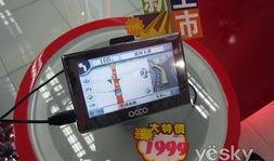 艾酷十三最新爆料,揭秘神秘新功能与升级亮点